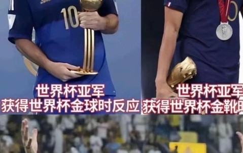 九游体育官网 -冲刺阶段德国国家队备战欧超杯，更衣室发声细节流出，震撼外界，轮换策略被讨论的简单介绍