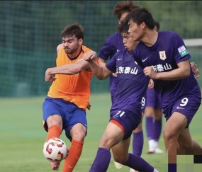 j9九游会中国 -包含转会期突围战来临，山东男篮围绕意大利杯强势反弹，引发热议，阵容厚度经受考验的词条