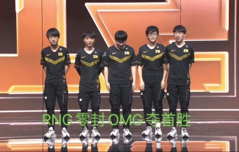 九游体育官网 - 逐空歌词可打印 