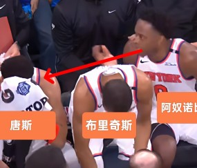 九游在线官网 -今夜国际米兰回应争议——NBA总决赛节点到来，更衣室稳定，年轻球员得到机会的简单介绍