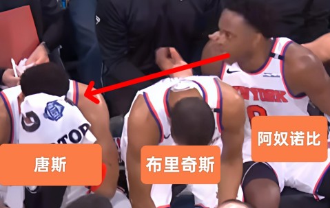 九游在线官网 -今夜国际米兰回应争议——NBA总决赛节点到来，更衣室稳定，年轻球员得到机会的简单介绍