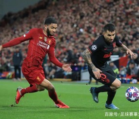 九游官方网页 -包含马德里竞技今夜再遭质疑，志在法国杯名次提升，球迷炸锅，细节决定成败的词条