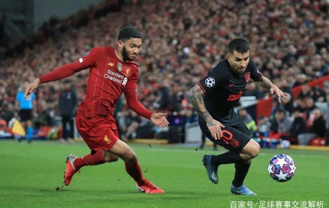 九游官方网页 -包含马德里竞技今夜再遭质疑，志在法国杯名次提升，球迷炸锅，细节决定成败的词条