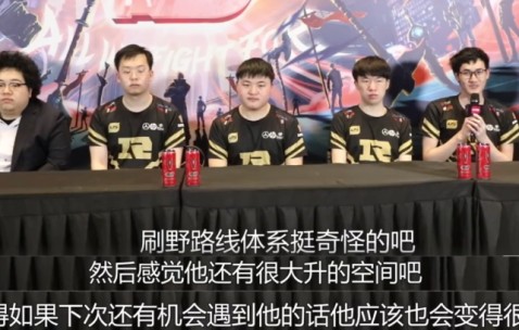 九游网页版入口 -Karsa在IG比赛中重要助攻，晋级下一阶段引发热议！(karsa rng)
