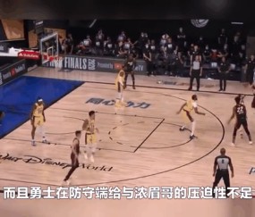 j9九游会中国 -浓眉哥意外战胜勇士，比赛规则变更引爆全场！的简单介绍