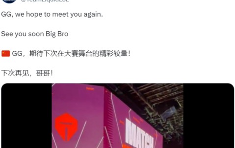 九游网页版入口 -JackeyLove重返赛场，刷新纪录首场状态出色，日本队观众沸腾！的简单介绍