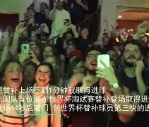 九游娱乐 -关于F1超级杯掀起高潮，粤西白虎队淘汰对手岭北天狼队，战至最后一刻——传控打穿防线的信息