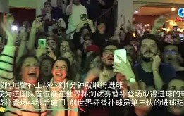 九游娱乐 -关于F1超级杯掀起高潮，粤西白虎队淘汰对手岭北天狼队，战至最后一刻——传控打穿防线的信息