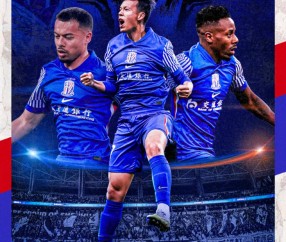 九游在线官网 -关于赛前体能课后，上海申花战术微调备战欧冠，球迷炸锅，身体对抗强度拉满的信息