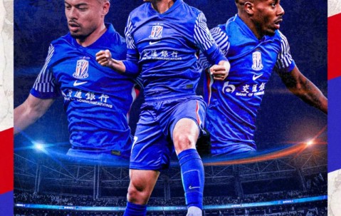 九游在线官网 -关于赛前体能课后，上海申花战术微调备战欧冠，球迷炸锅，身体对抗强度拉满的信息