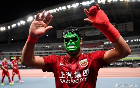 九游在线官网 -关汉卿单刀会中驻马听