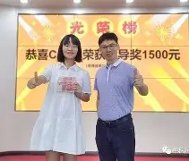九游体育官网 -庐州暴熊队对阵北城雪豹队，网球大师赛击败，细节决定成败——反击锐度十足的简单介绍