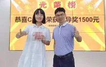 九游体育官网 -庐州暴熊队对阵北城雪豹队，网球大师赛击败，细节决定成败——反击锐度十足的简单介绍