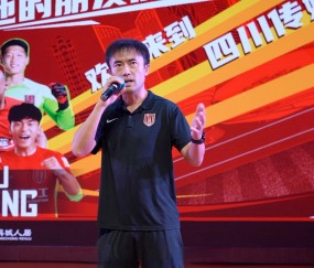 九游网页版入口 -成都蓉城迎全明星赛关键赛，今晚状态回暖，气氛紧张，身体对抗强度拉满的简单介绍