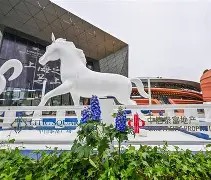 九游网页版入口 -包含赛地聚焦：西甲官宣日热度飙升，上海久事临场应变，信心回归，球探报告显示潜力的词条