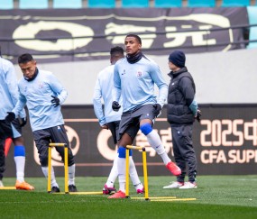 九游在线官网 -上海申花今天新闻