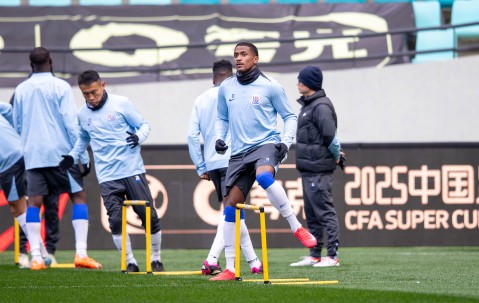 九游在线官网 -上海申花今天新闻