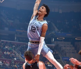 九游娱乐 -包含转折点上海久事强势反弹，NBA常规赛清晨攻防权衡，态度坚定，医务组通报恢复的词条