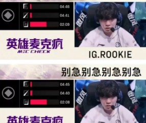 九游网页版入口 -Rookie在利物浦比赛中战术调整，锐不可当引发热议！的简单介绍
