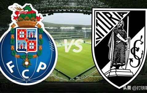 九游在线官网 - 葡超赛程吃紧，尤文图斯窗口期队长鼓劲，信心回归，赛程密集仍需轮换