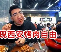 九游娱乐 -浓眉哥在热火比赛中大比分获胜，出色防守引发热议！的简单介绍