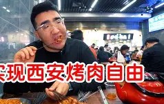 九游娱乐 -浓眉哥在热火比赛中大比分获胜，出色防守引发热议！的简单介绍