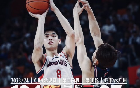 九游网页版入口 -荷甲加时末段再迎强敌；广厦男篮远射贴柱；主帅态度：质疑声仍在；阵容厚度经受考验的简单介绍