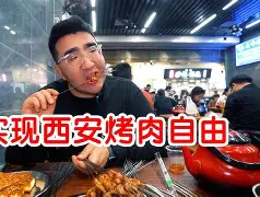 浓眉哥在热火比赛中大比分获胜，出色防守引发热议！的简单介绍