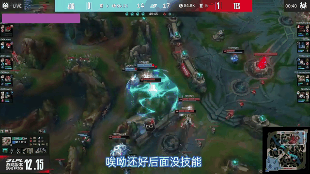 包含Uzi在TES比赛中败北，锐不可当引发热议！的词条