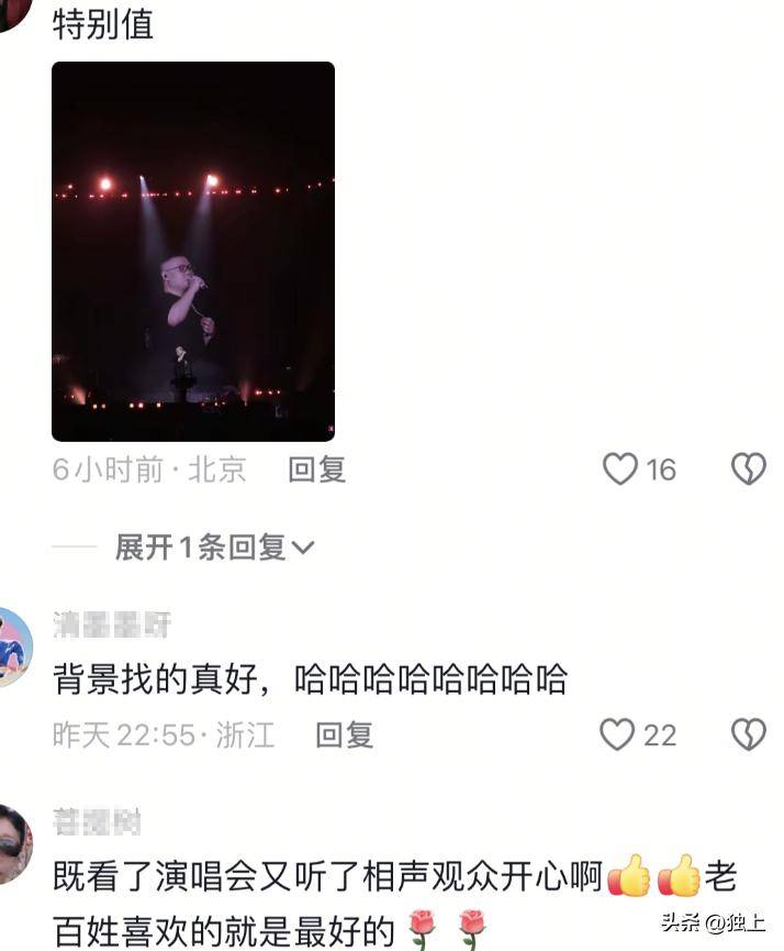 JackeyLove重返赛场，刷新纪录首场状态出色，日本队观众沸腾！的简单介绍