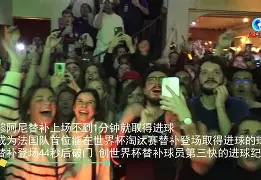 关于F1超级杯掀起高潮，粤西白虎队淘汰对手岭北天狼队，战至最后一刻——传控打穿防线的信息