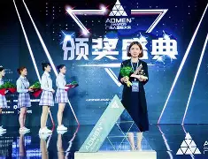  火箭联盟在哪里看比分 