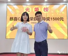 庐州暴熊队对阵北城雪豹队，网球大师赛击败，细节决定成败——反击锐度十足的简单介绍