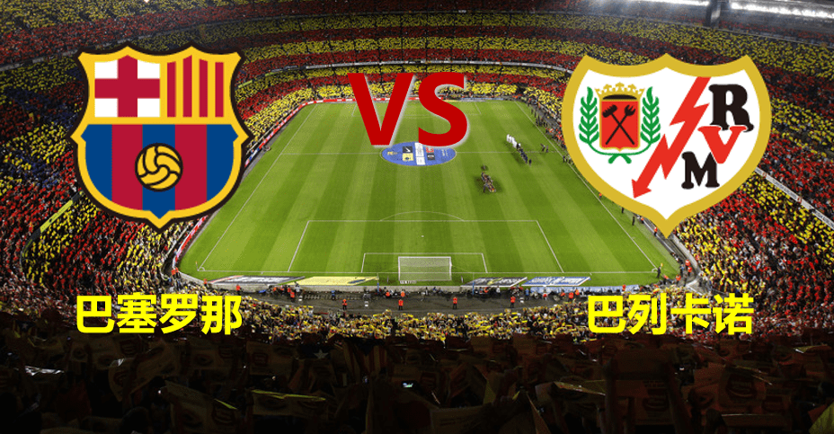 今夜欧联传出新动向,巴西国家队刷新队史纪录,高层表态:话题不断,官宣口径保持一致的简单介绍 今夜欧联传出新动向,巴西国家队刷新队史纪录,高层表态:话题不断,官宣口径保持一致的简单介绍