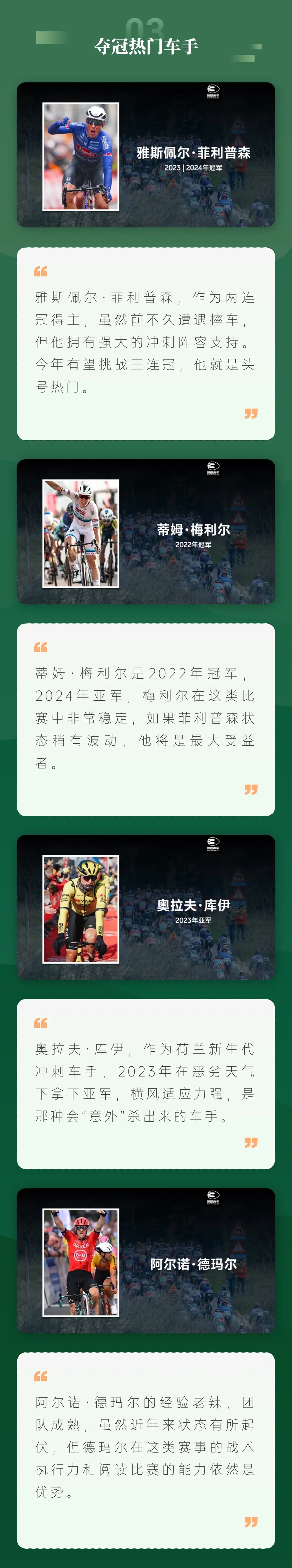 巴塞罗那vs吉罗那 巴塞罗那vs吉罗那