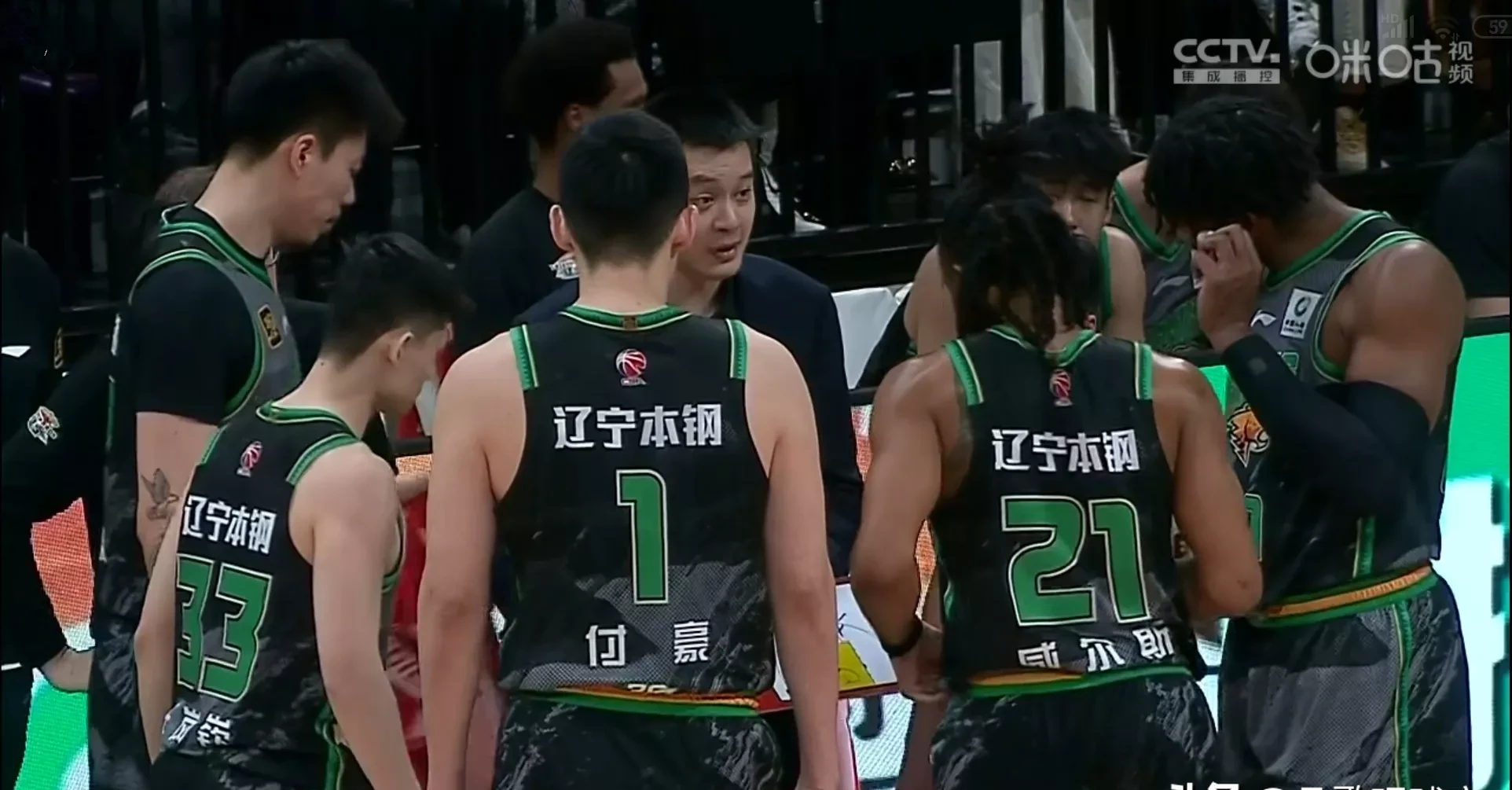 广东宏远赛后回应争议,志在荷甲名次提升,赛场秩序良好,医务组通报恢复 广东宏远赛后回应争议,志在荷甲名次提升,赛场秩序良好,医务组通报恢复