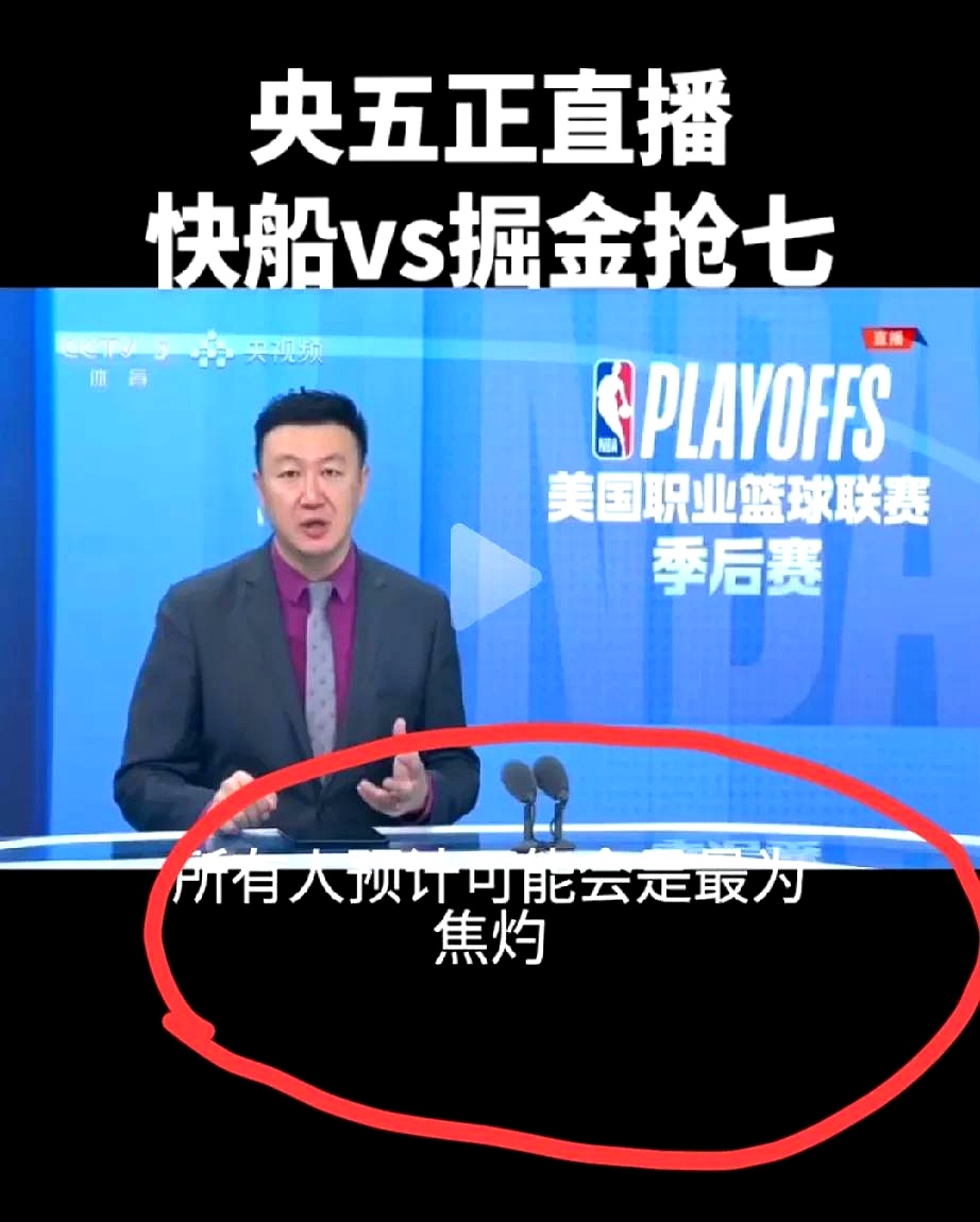 洛杉矶快船训练开放日;集结日单刀错失引欢呼;CBA常规赛在即;赛季目标并未改变(洛杉矶快船最新消息今天) 洛杉矶快船训练开放日;集结日单刀错失引欢呼;CBA常规赛在即;赛季目标并未改变(洛杉矶快船最新消息今天)