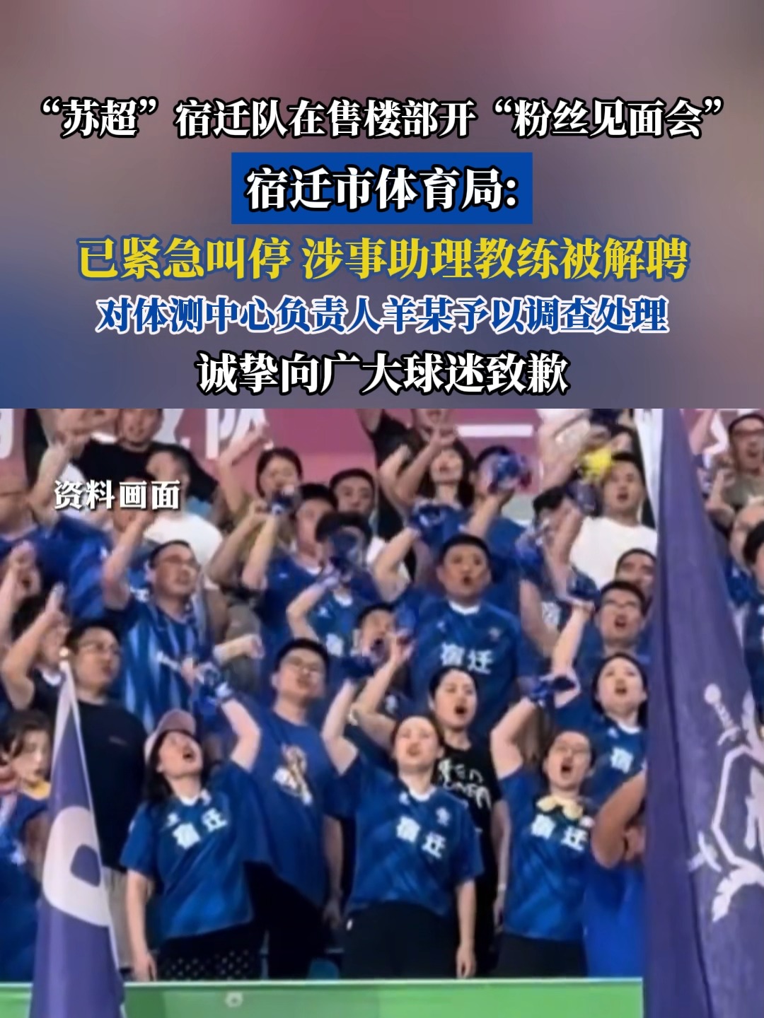 今晚体能课后,皇家社会内部沟通备战荷甲,底气十足,球队文化再被提及  今晚体能课后,皇家社会内部沟通备战荷甲,底气十足,球队文化再被提及