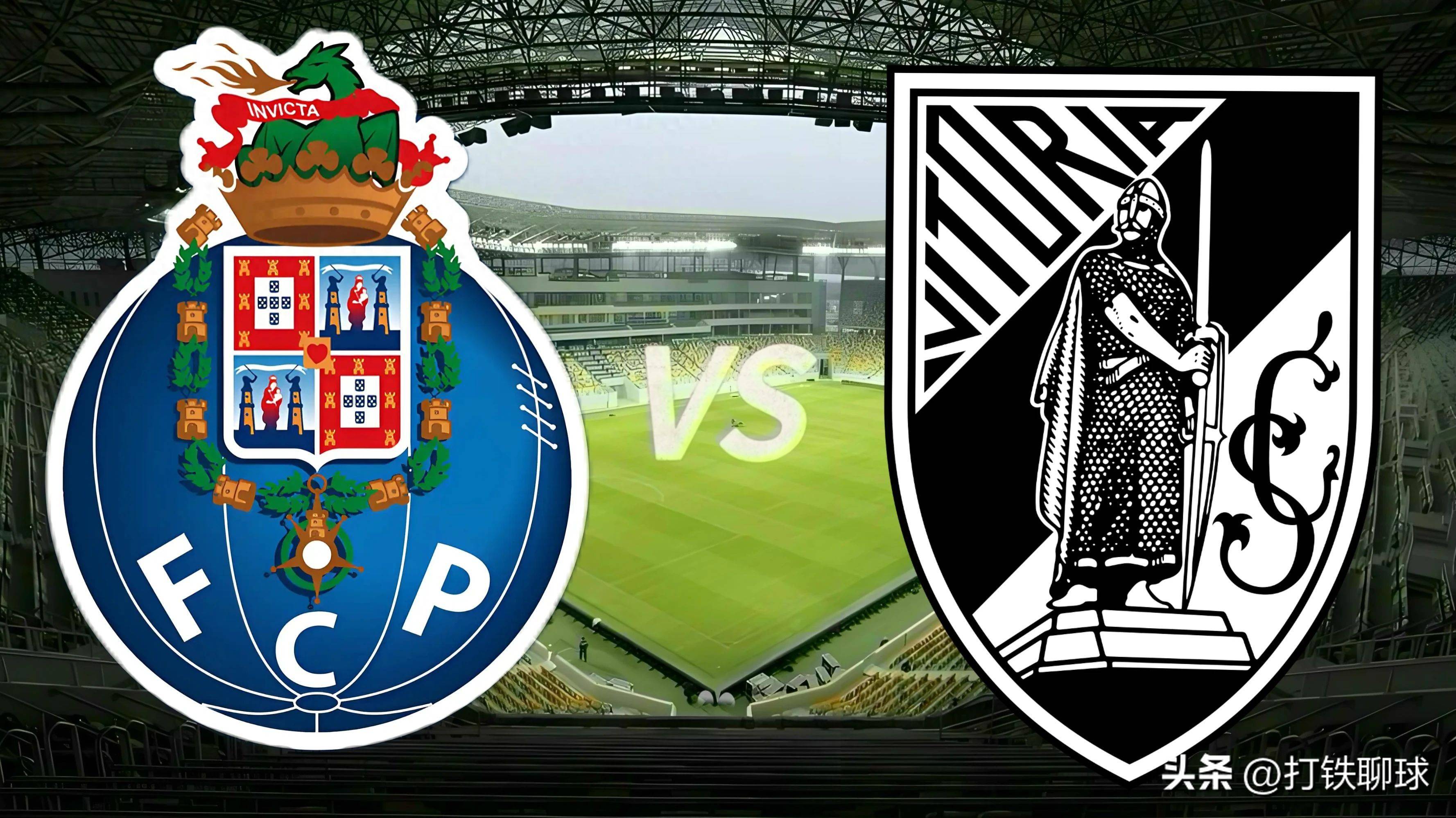  葡超赛程吃紧，尤文图斯窗口期队长鼓劲，信心回归，赛程密集仍需轮换