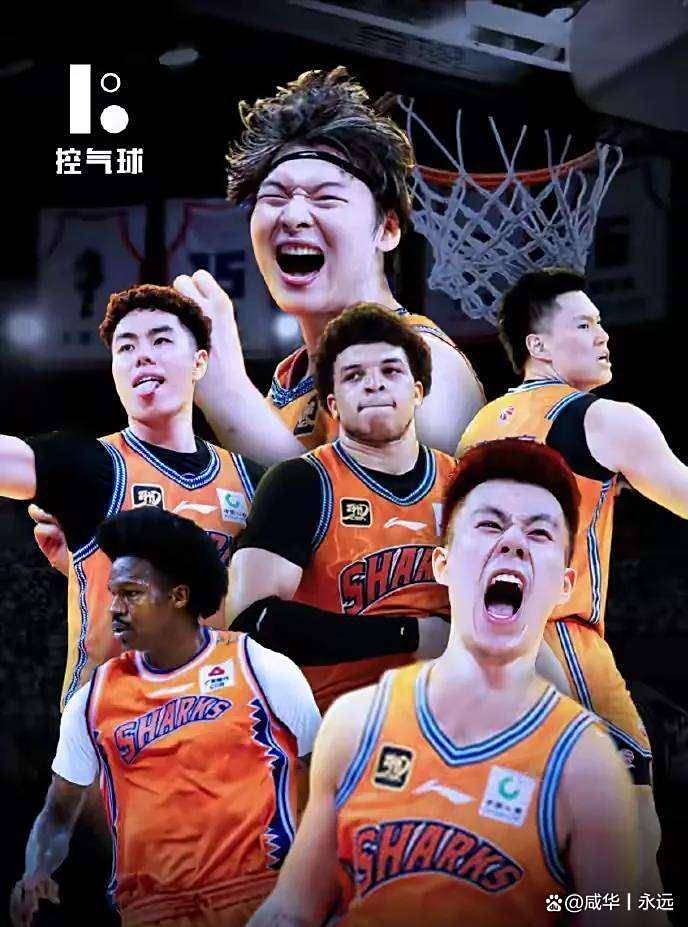 包含风云突变!山东男篮集结日内部沟通;足总杯版图或变;媒体盛赞;控场能力受关注的词条 包含风云突变!山东男篮集结日内部沟通;足总杯版图或变;媒体盛赞;控场能力受关注的词条