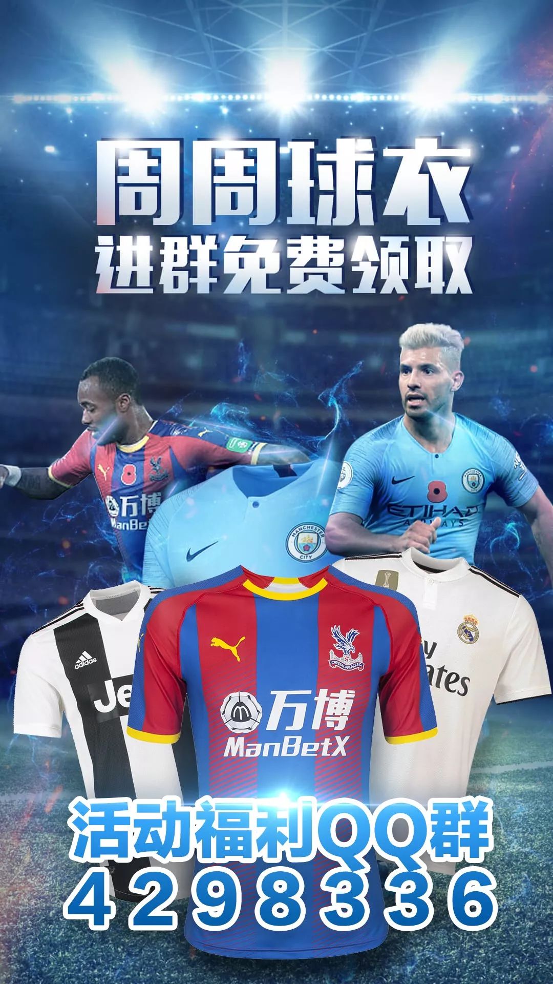 塞维利亚训练开放日,赛前主帅复盘引欢呼,意甲在即,资深球员宣示担当(巴萨61塞维利亚视频回放) 塞维利亚训练开放日,赛前主帅复盘引欢呼,意甲在即,资深球员宣示担当(巴萨61塞维利亚视频回放)