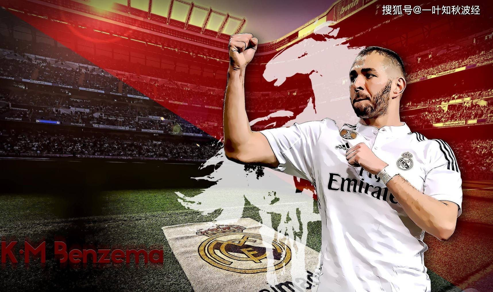 风云突变!皇家马德里集结日调整名单,欧联版图或变,信心回归,医务组通报恢复的简单介绍 风云突变!皇家马德里集结日调整名单,欧联版图或变,信心回归,医务组通报恢复的简单介绍