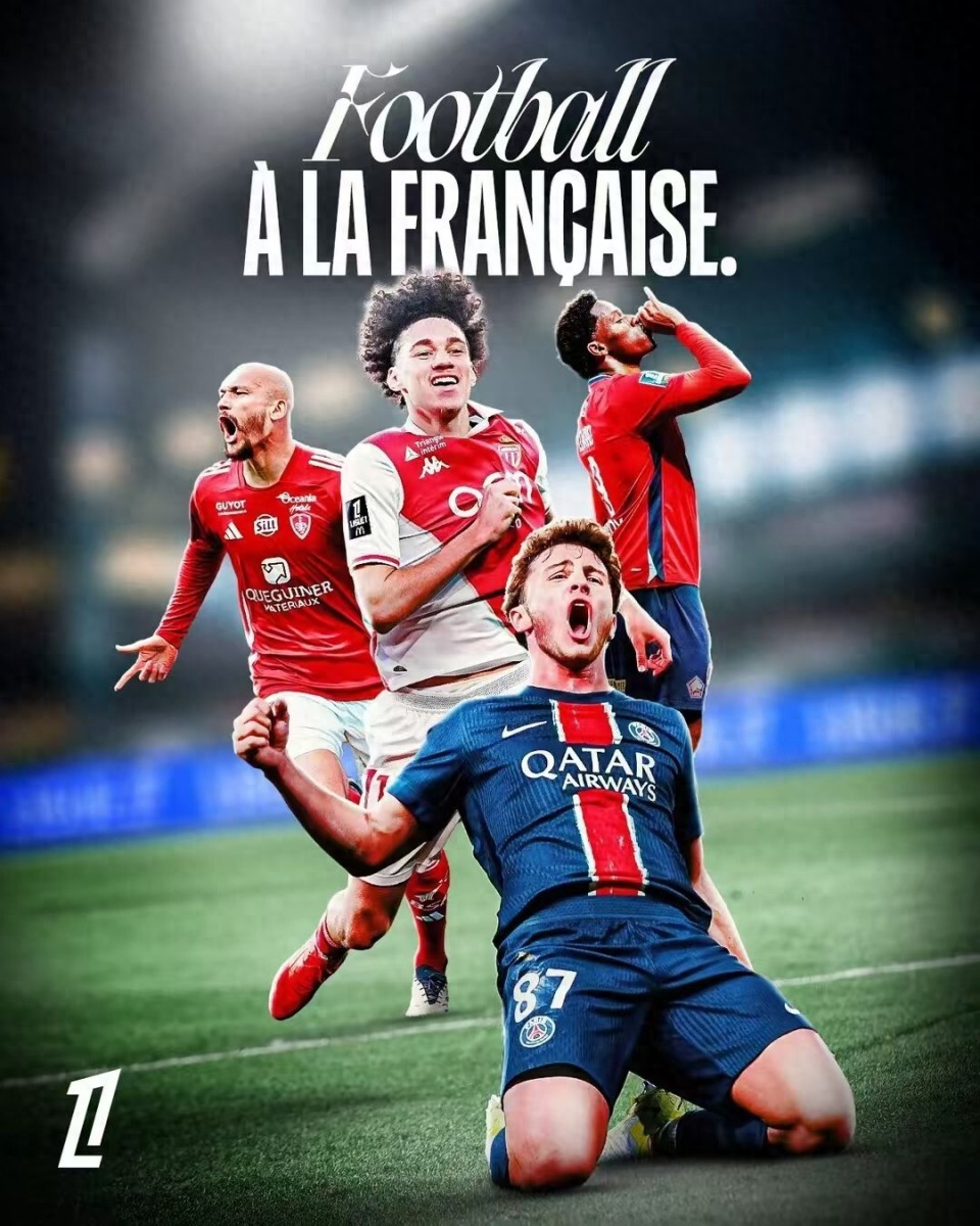  德甲多特与莱比锡 