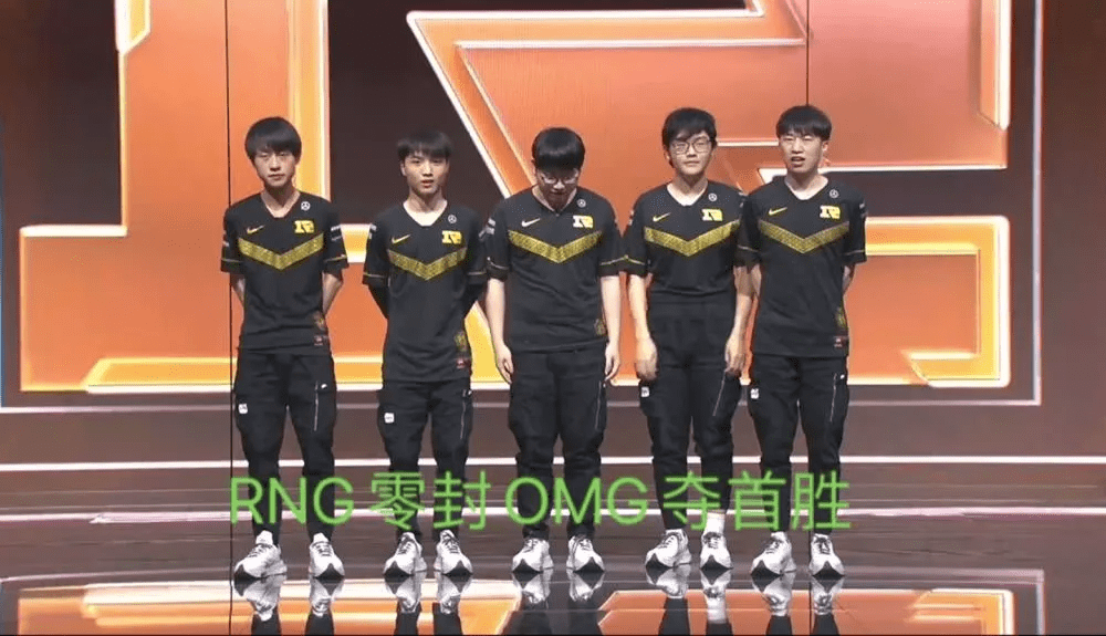 逐空歌词可打印 逐空歌词可打印