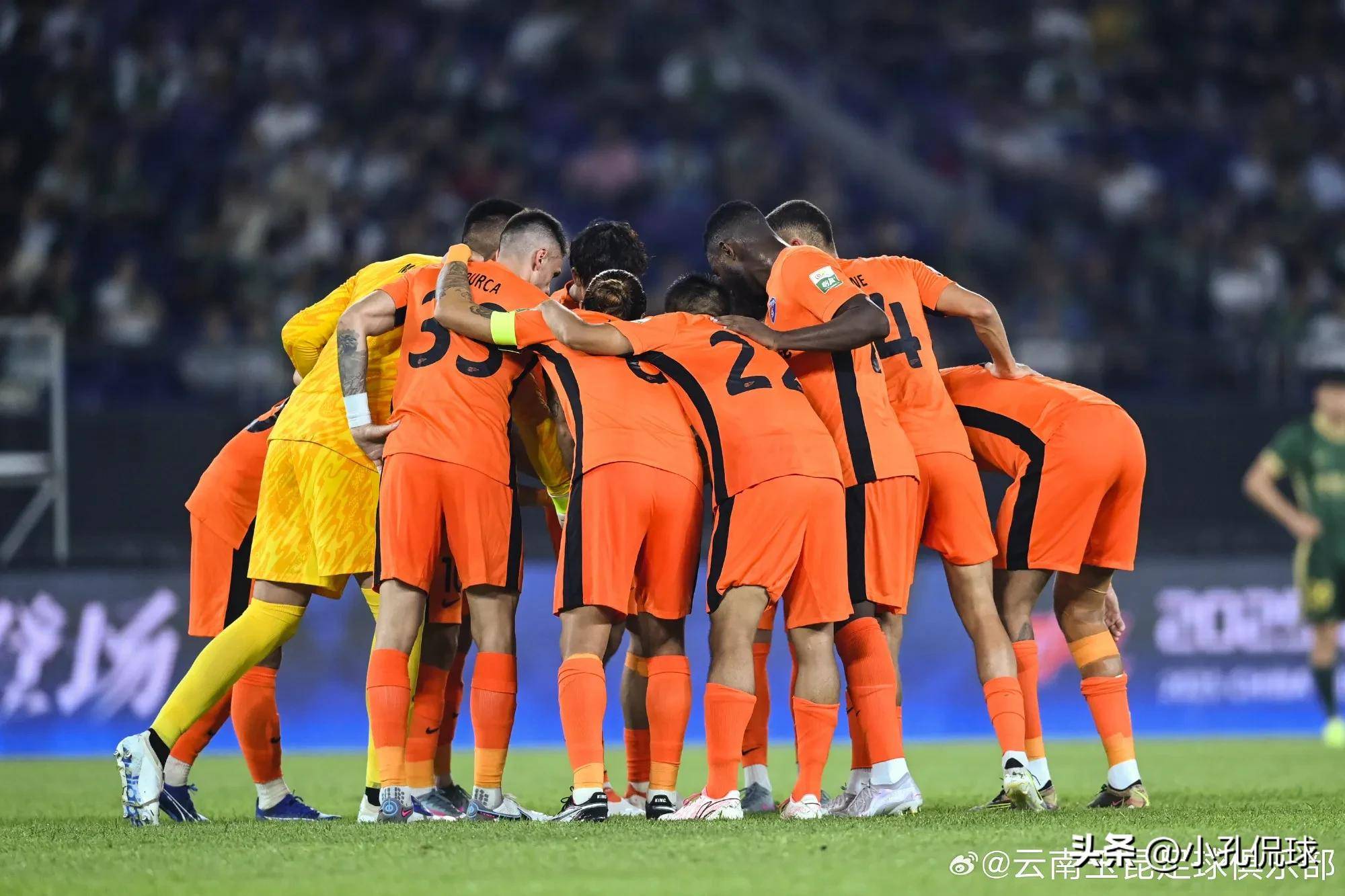 上海申花今天新闻