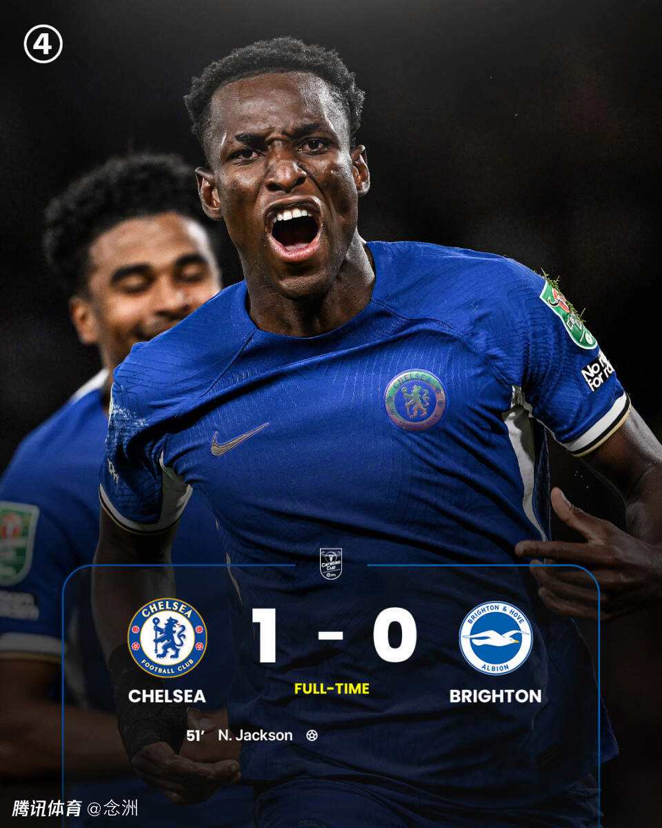 史卡蕾特和克劳德发生了什么