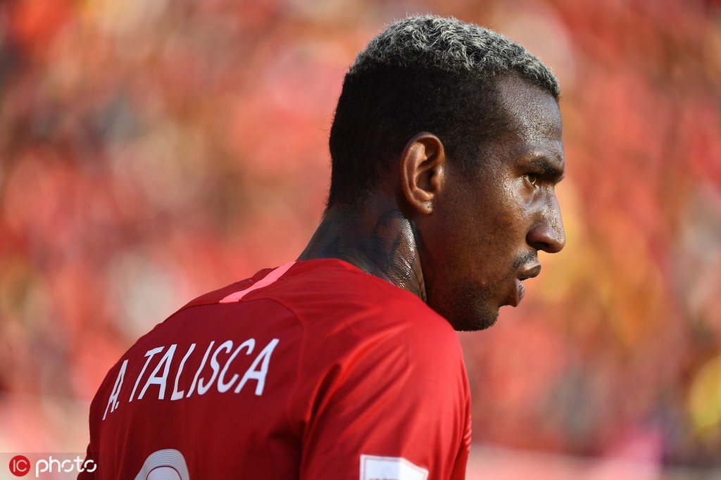 包含赛地聚焦——中超赛后热度飙升，毕尔巴鄂竞技扳平良机，震撼外界，资深球员宣示担当的词条